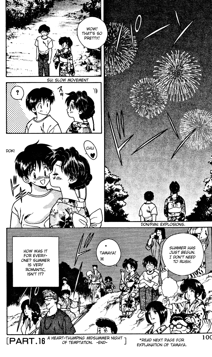 Halaman dari Futari Ecchi Chapter 16