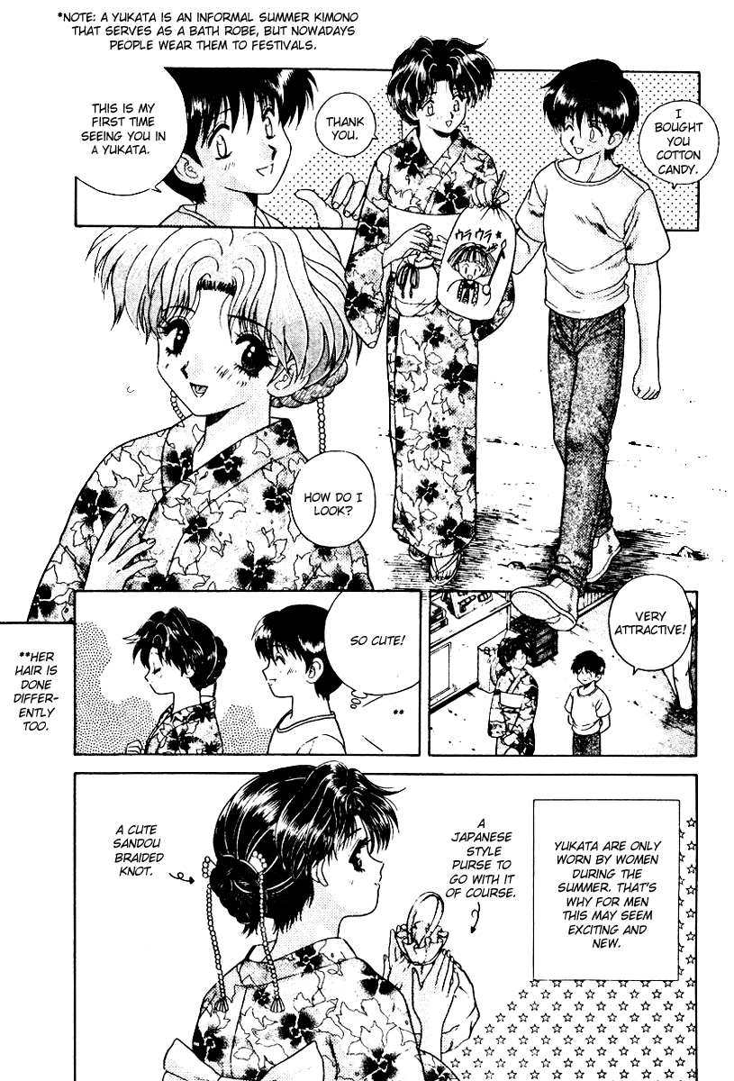 Halaman dari Futari Ecchi Chapter 16