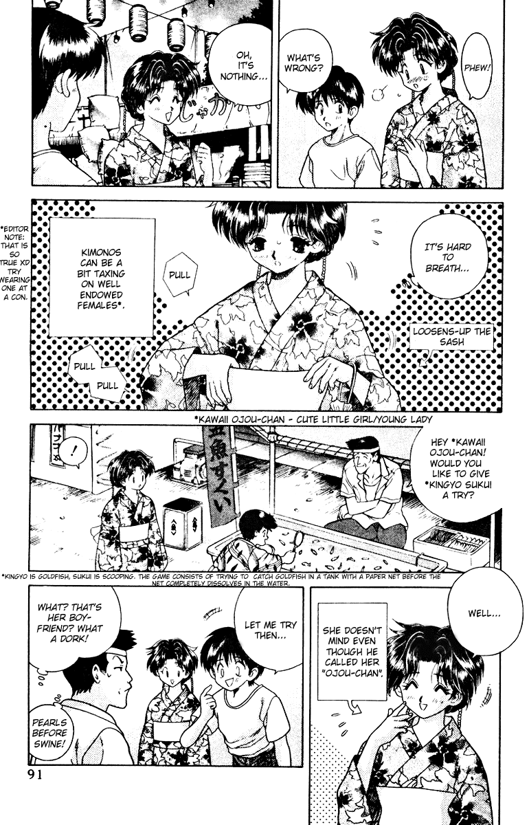 Halaman dari Futari Ecchi Chapter 16
