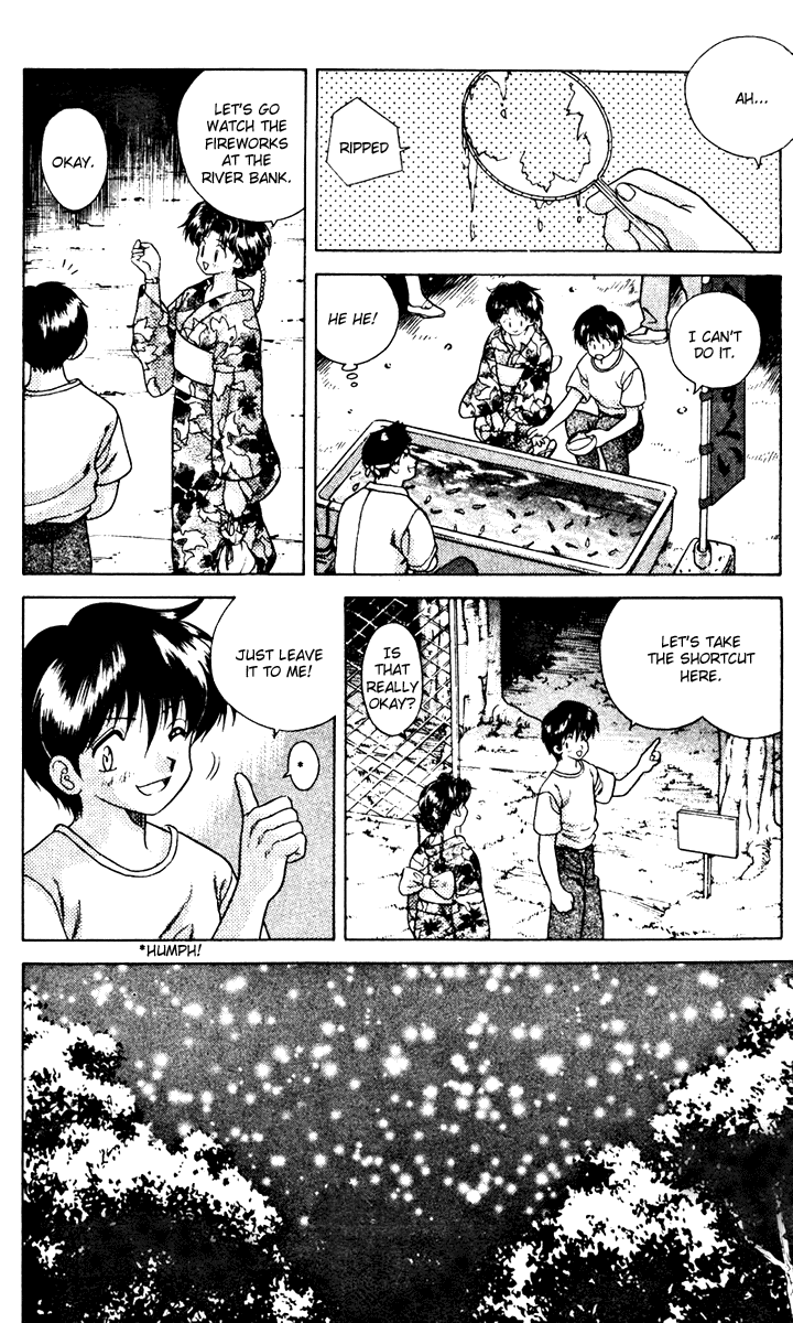 Halaman dari Futari Ecchi Chapter 16