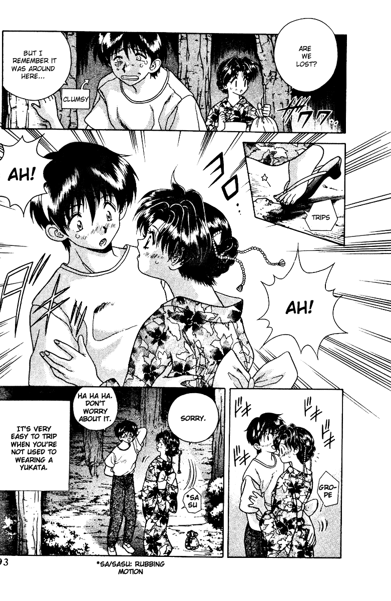 Halaman dari Futari Ecchi Chapter 16