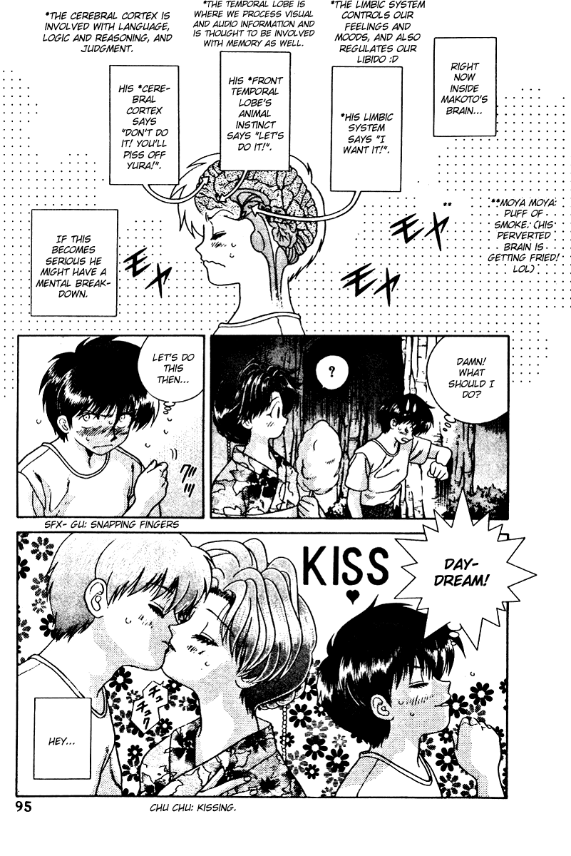 Halaman dari Futari Ecchi Chapter 16