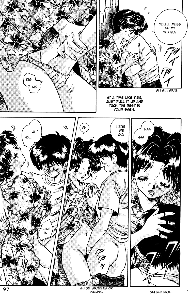 Halaman dari Futari Ecchi Chapter 16