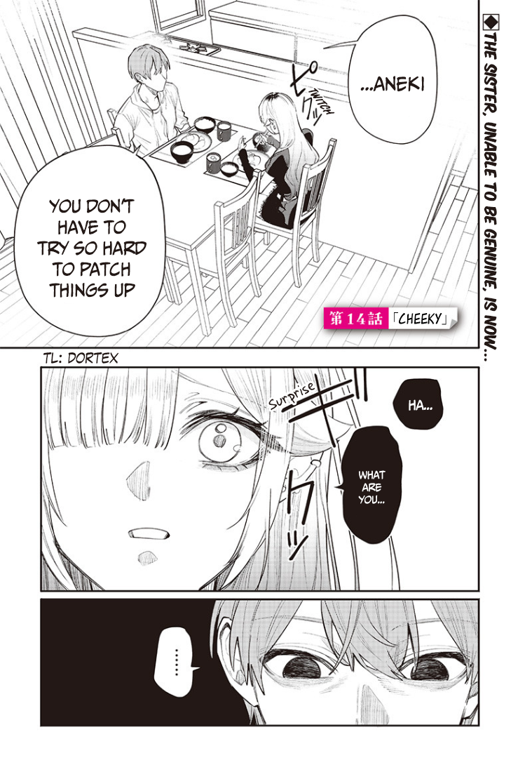 Halaman dari Namaiki na Gal Ane wo Wakaraseru Hanashi Chapter 14