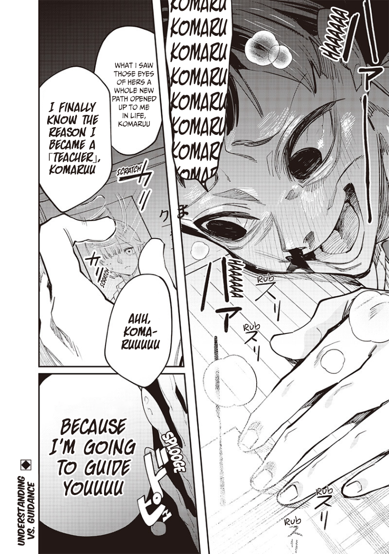 Halaman dari Namaiki na Gal Ane wo Wakaraseru Hanashi Chapter 14