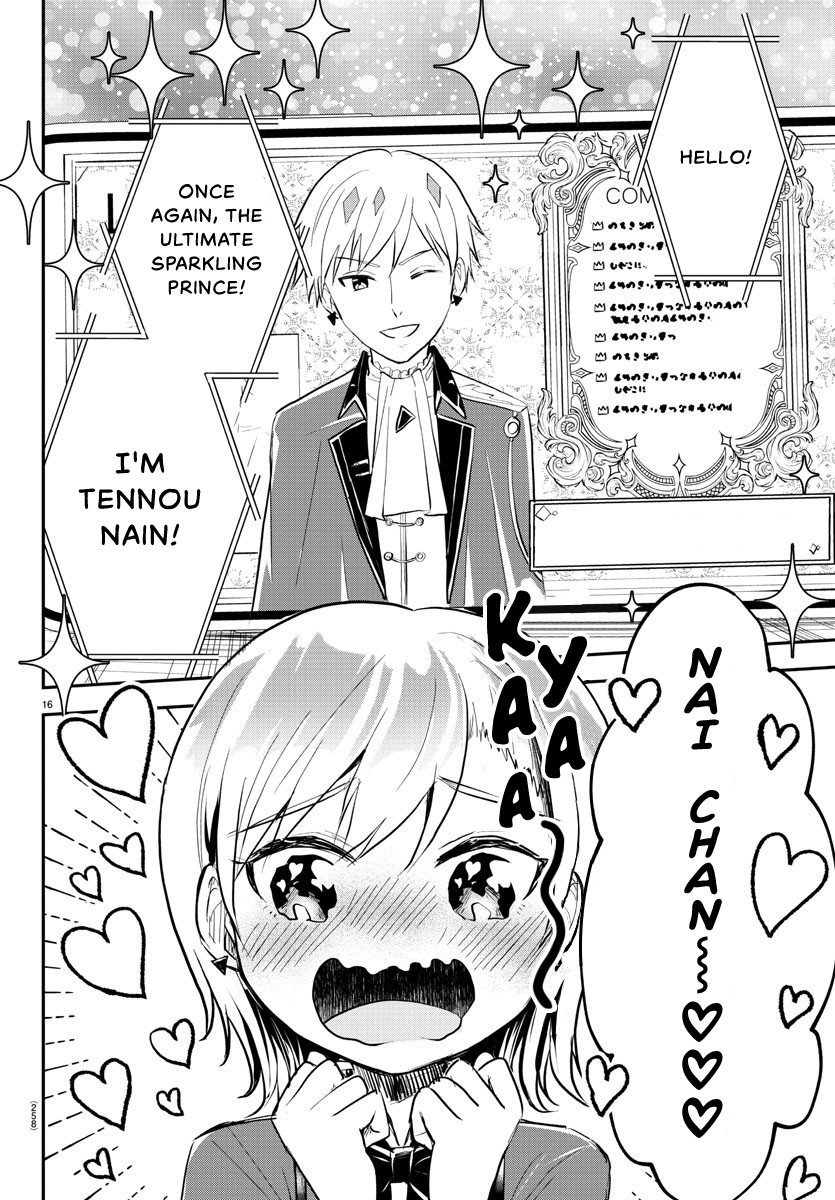 17
