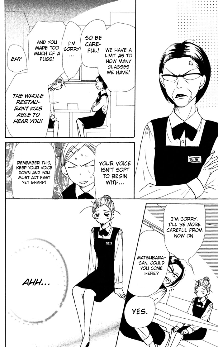 Halaman dari Lovely★Complex Chapter 36