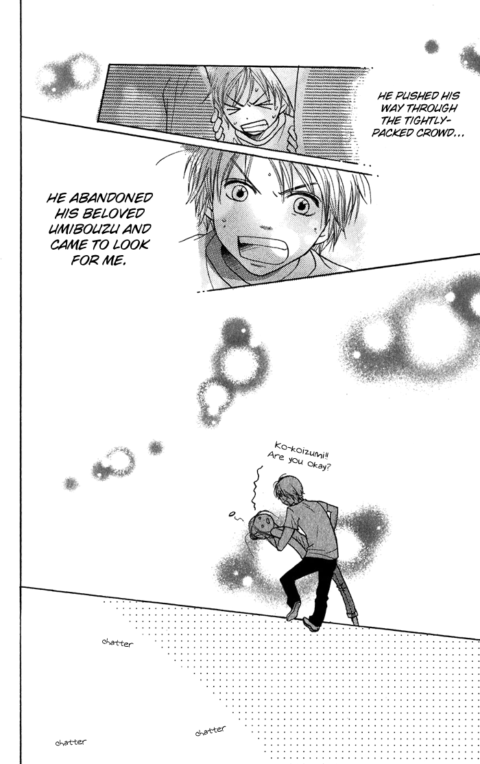 Halaman dari Lovely★Complex Chapter 36