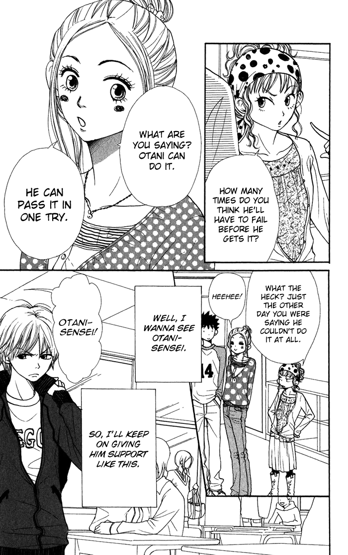 Halaman dari Lovely★Complex Chapter 36