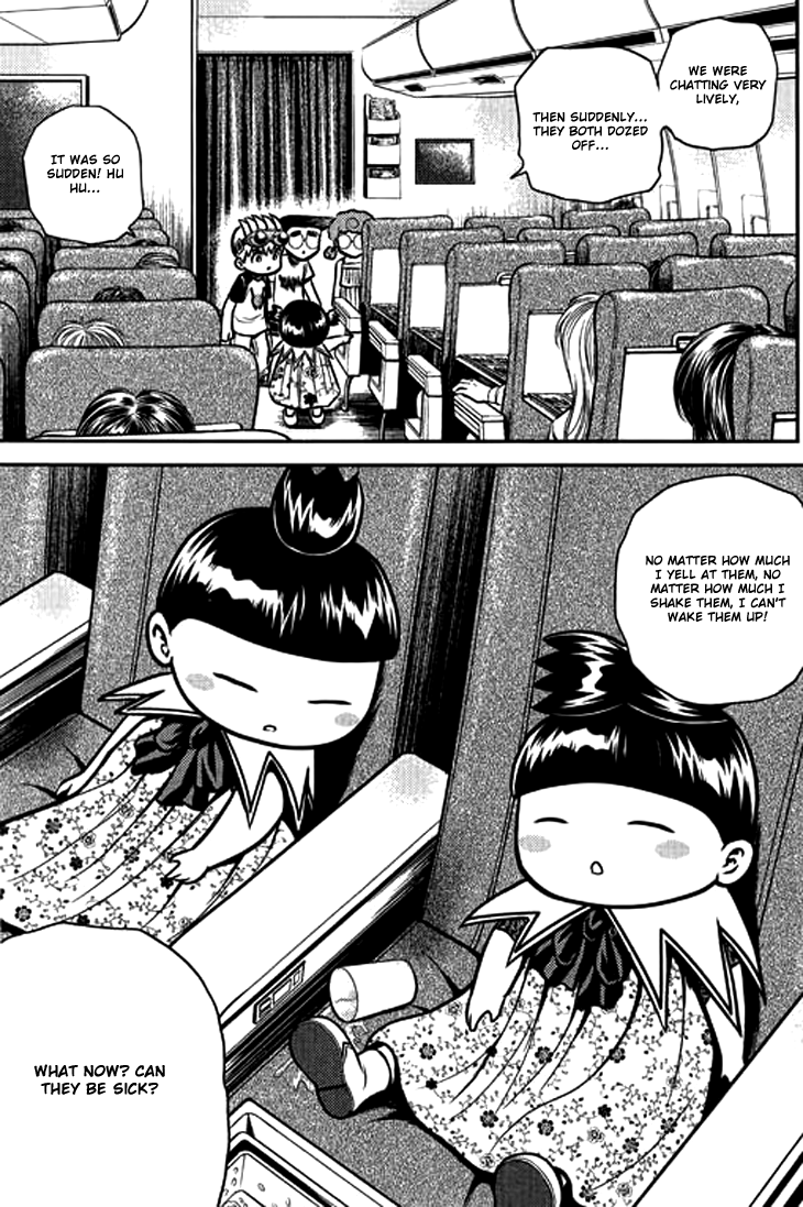 Halaman dari Bowling King Chapter 208