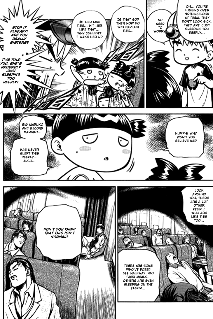 Halaman dari Bowling King Chapter 208