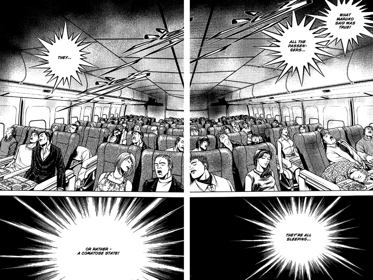 Halaman dari Bowling King Chapter 208