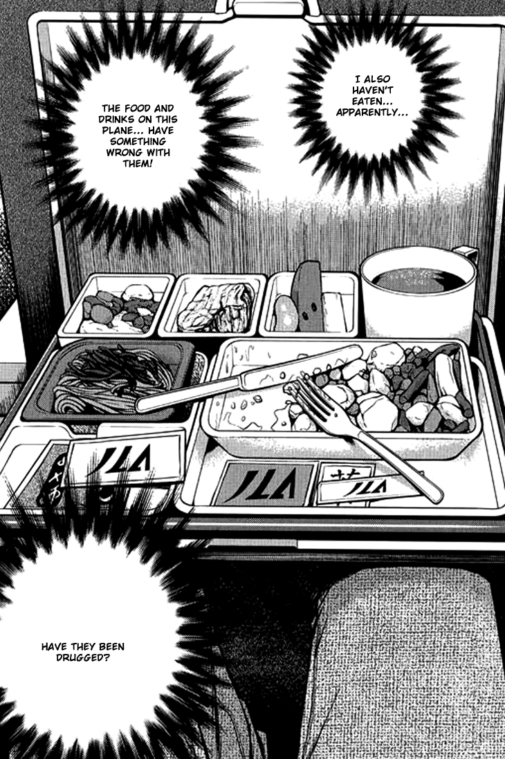 Halaman dari Bowling King Chapter 208