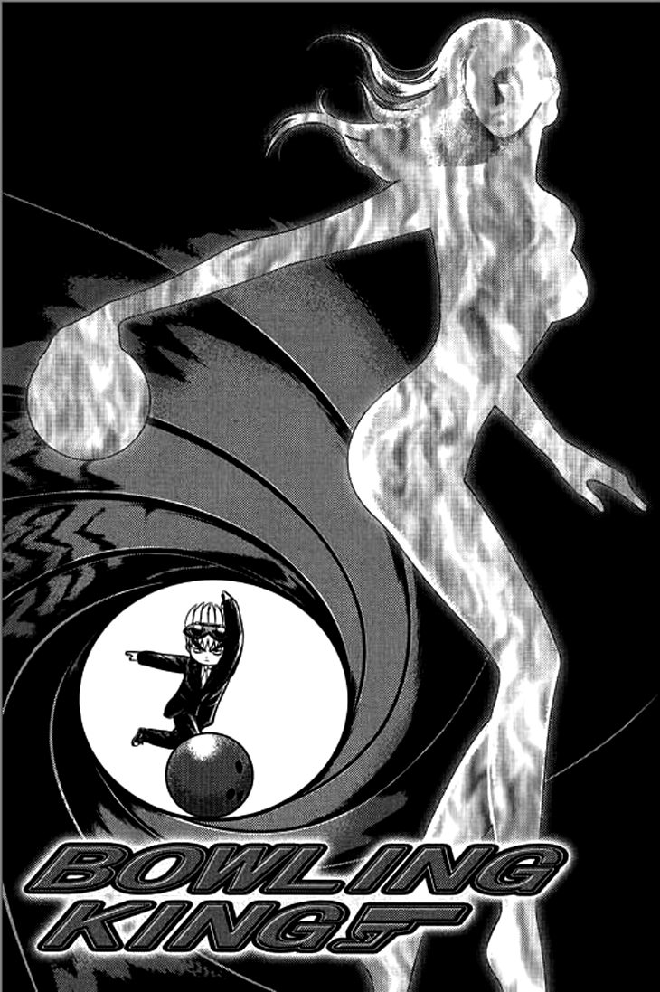 Halaman dari Bowling King Chapter 208