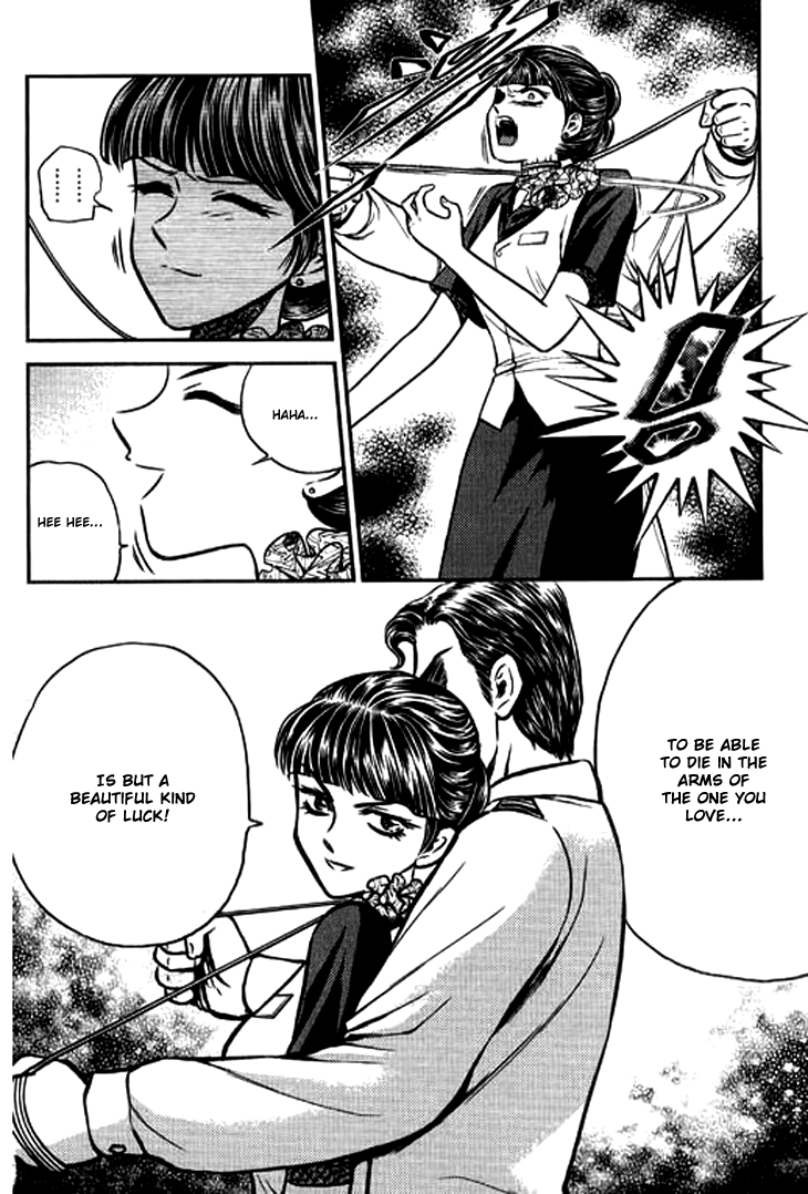 Halaman dari Bowling King Chapter 208