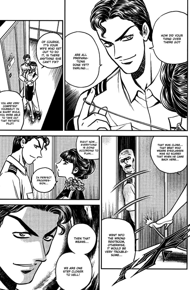Halaman dari Bowling King Chapter 208