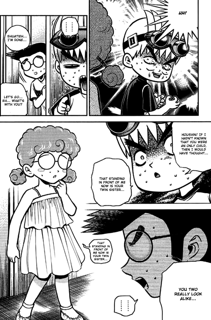 Halaman dari Bowling King Chapter 208
