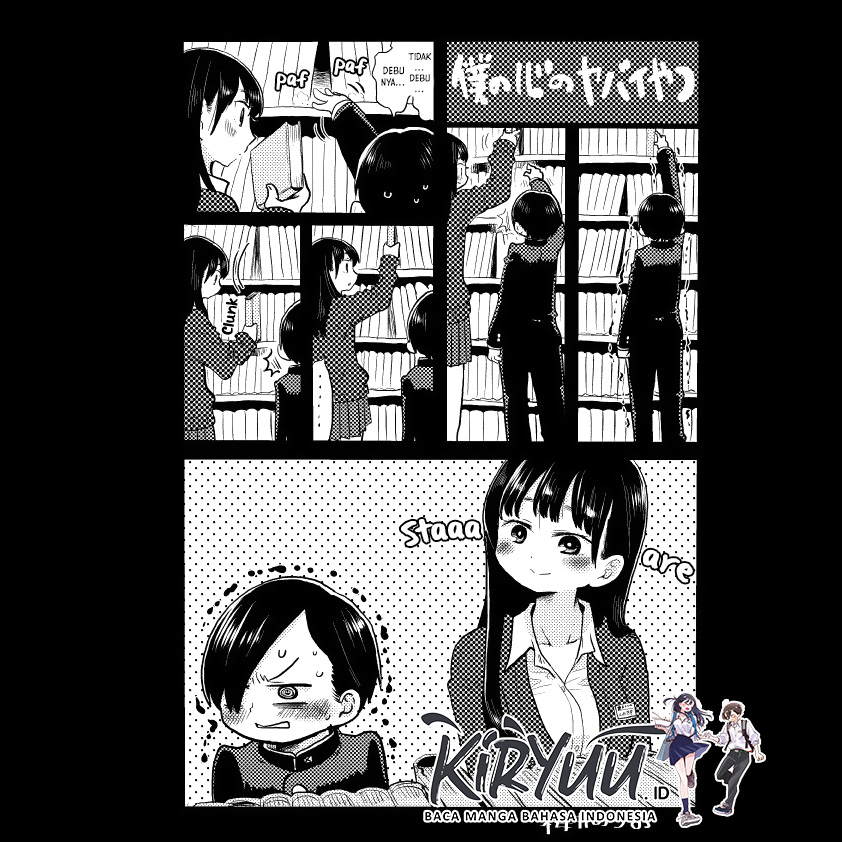 Boku no Kokoro no Yabai Yatsu Chapter 17.6 - halaman 2