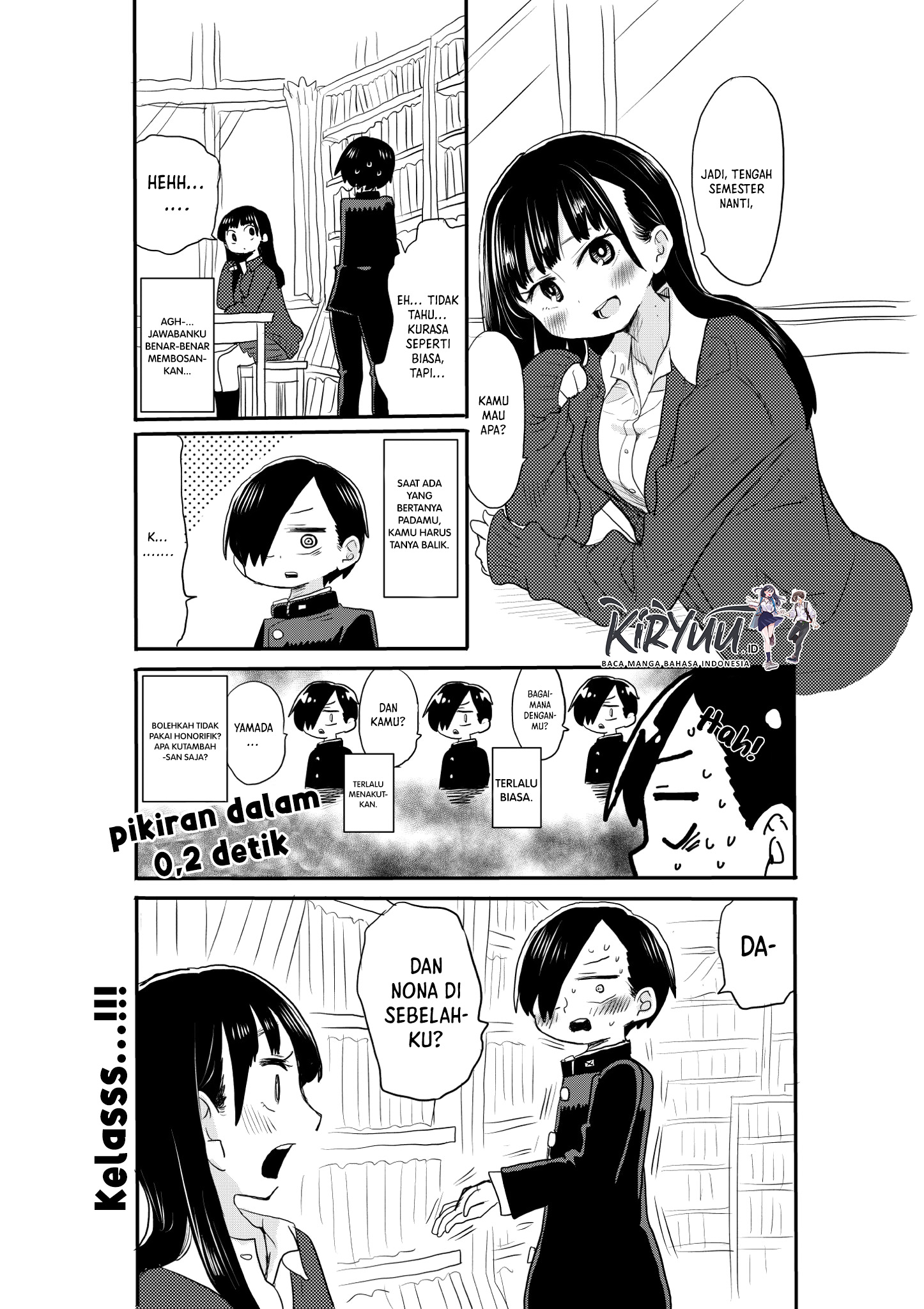 Boku no Kokoro no Yabai Yatsu Chapter 17.6 - halaman 3