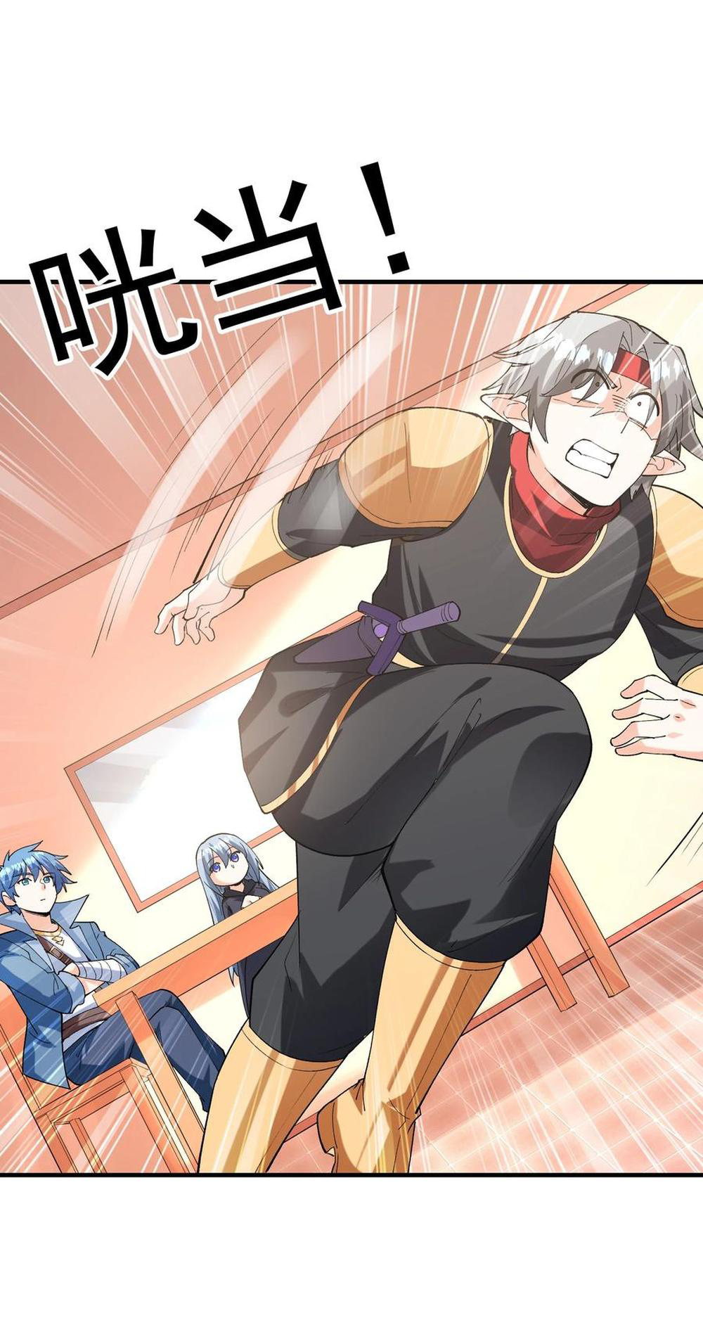 42