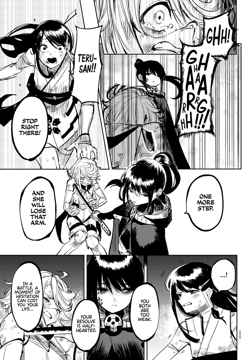 13