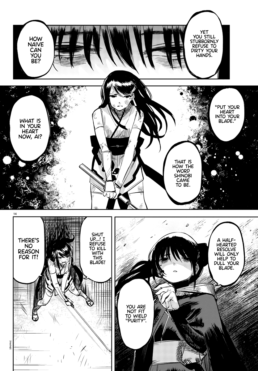 14