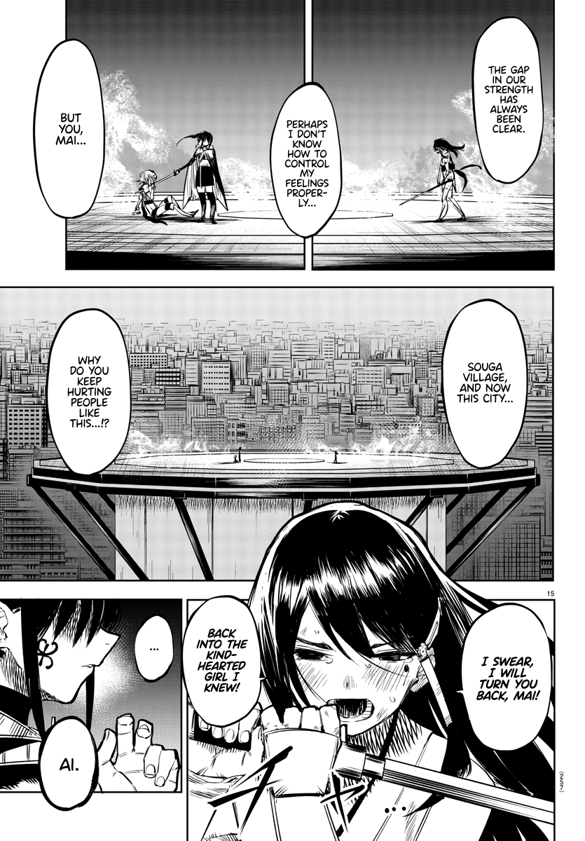 15