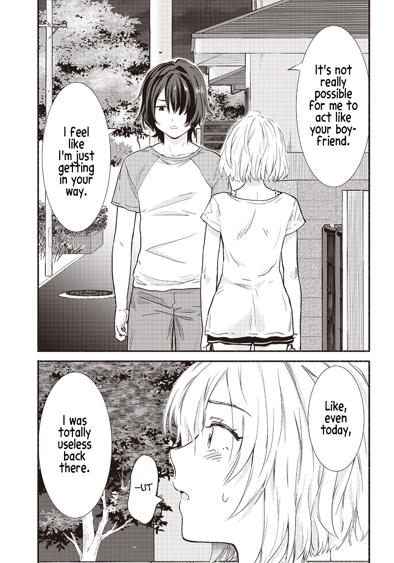 Nee, Mou Isso Tsukiacchau? Osananajimi no Bishoujo ni Tanomarete, Kamofura Kareshi Hajimemashita Chapter 13 Page 13