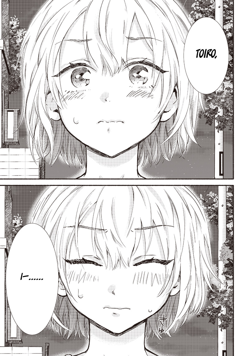 Nee, Mou Isso Tsukiacchau? Osananajimi no Bishoujo ni Tanomarete, Kamofura Kareshi Hajimemashita Chapter 13 Page 15