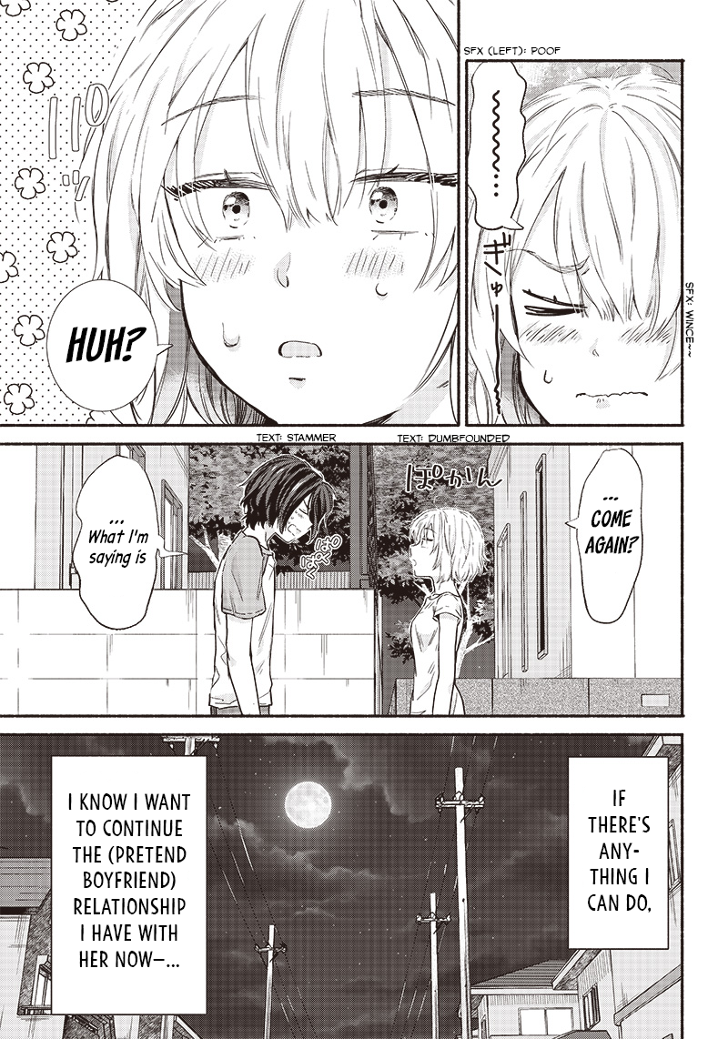 Nee, Mou Isso Tsukiacchau? Osananajimi no Bishoujo ni Tanomarete, Kamofura Kareshi Hajimemashita Chapter 13 Page 17