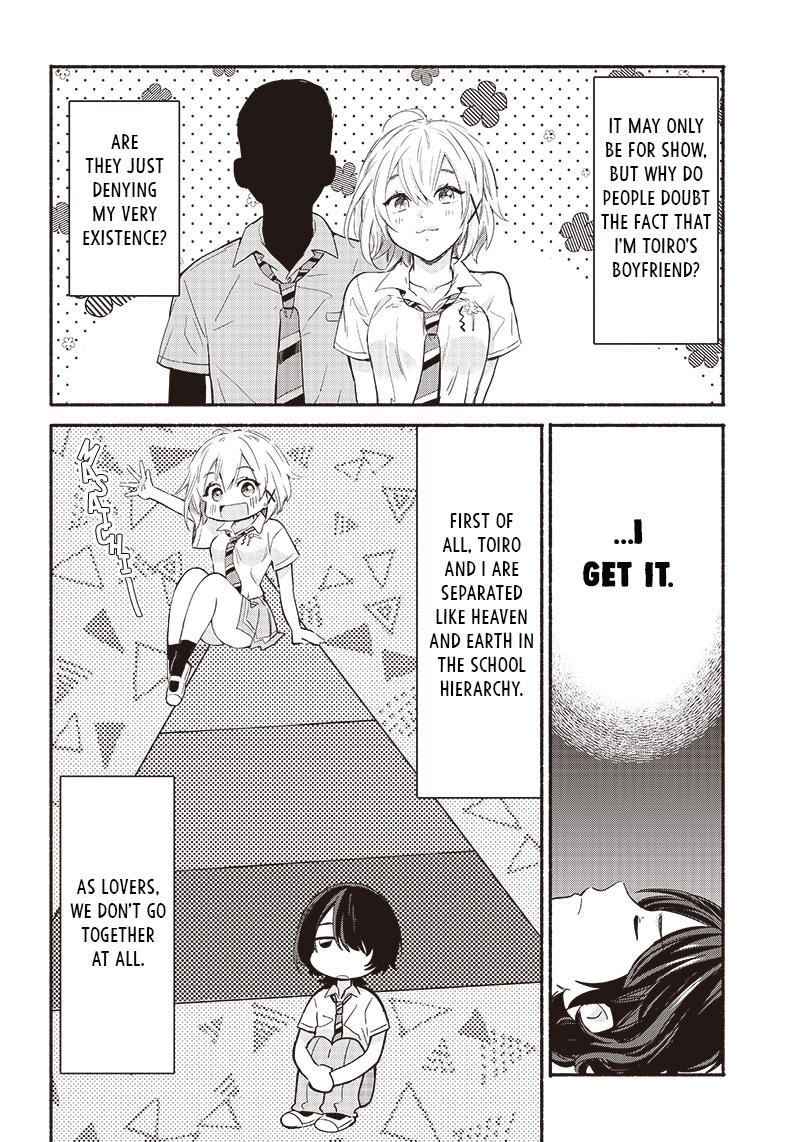 Nee, Mou Isso Tsukiacchau? Osananajimi no Bishoujo ni Tanomarete, Kamofura Kareshi Hajimemashita Chapter 13 Page 2