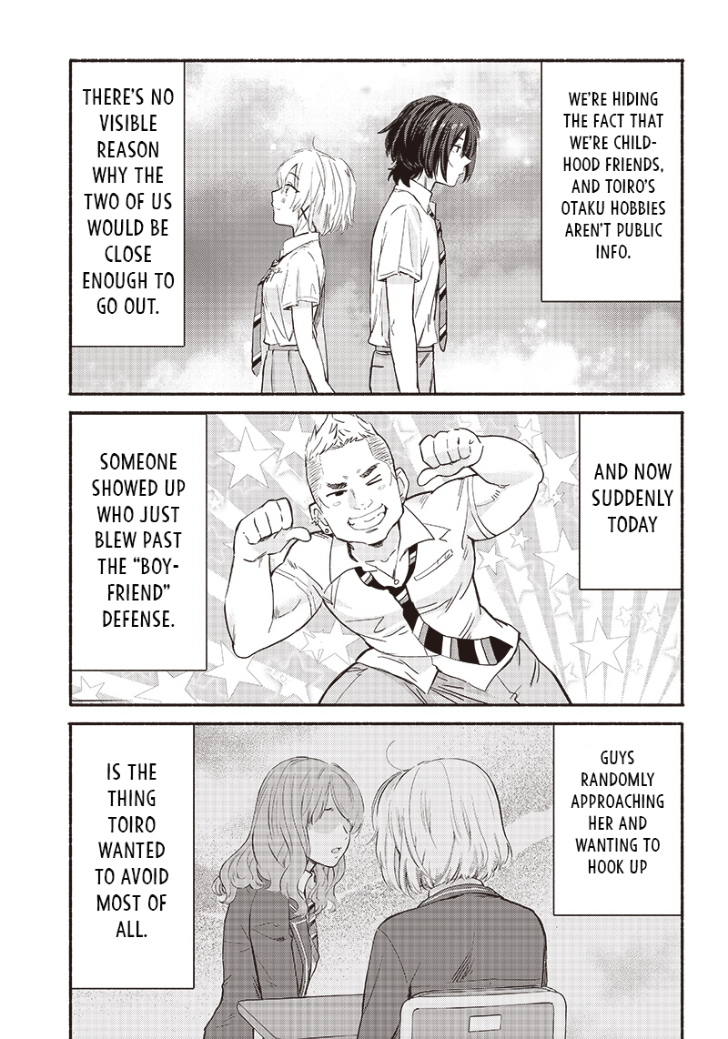 Nee, Mou Isso Tsukiacchau? Osananajimi no Bishoujo ni Tanomarete, Kamofura Kareshi Hajimemashita Chapter 13 Page 3