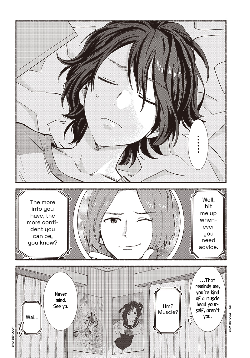 Nee, Mou Isso Tsukiacchau? Osananajimi no Bishoujo ni Tanomarete, Kamofura Kareshi Hajimemashita Chapter 13 Page 4