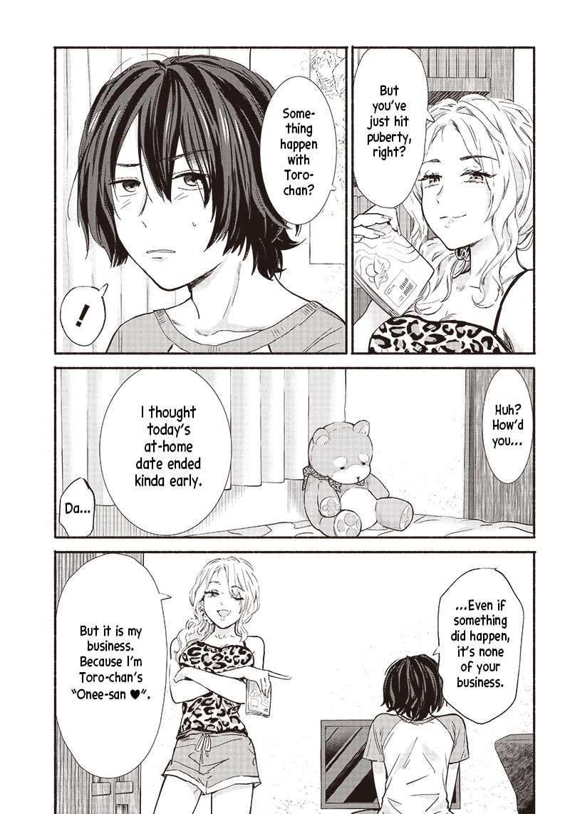 Nee, Mou Isso Tsukiacchau? Osananajimi no Bishoujo ni Tanomarete, Kamofura Kareshi Hajimemashita Chapter 13 Page 7