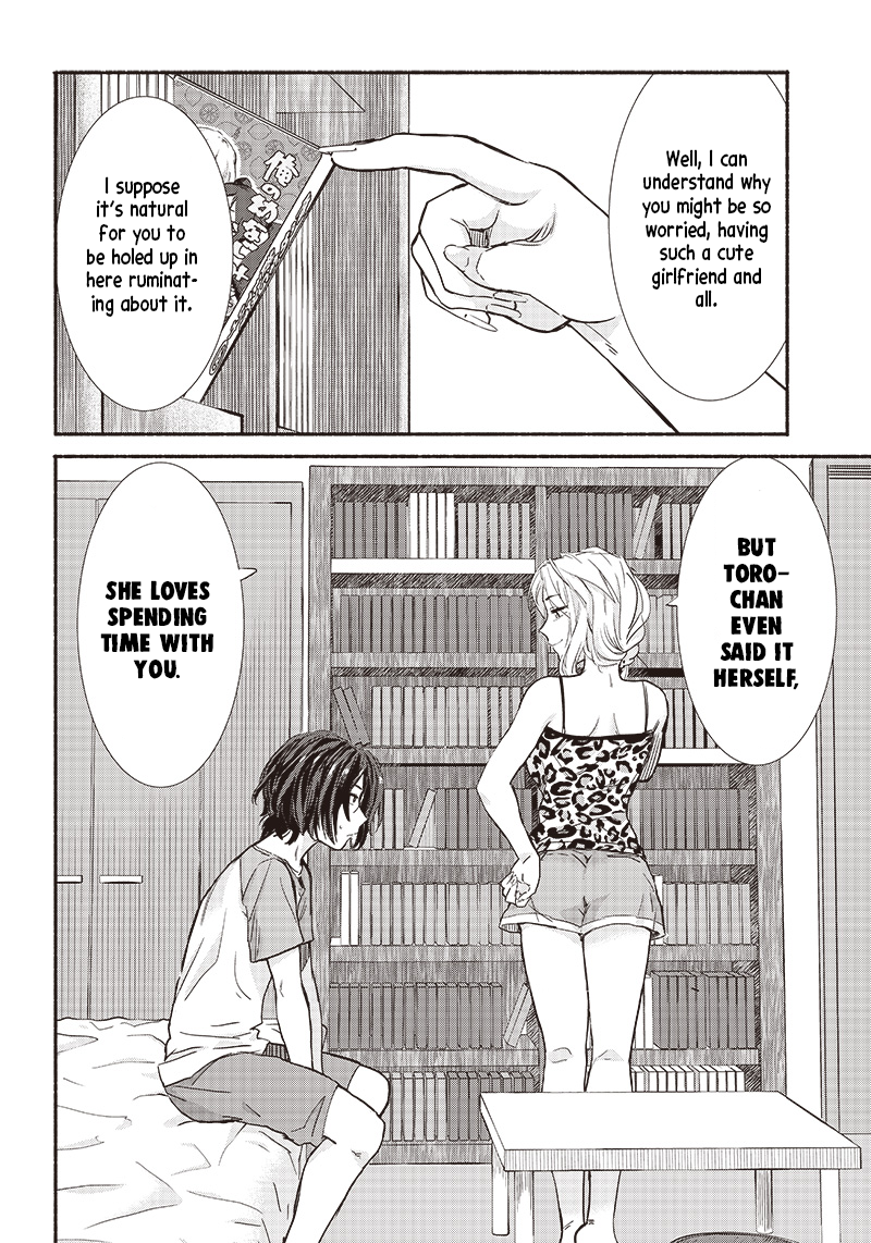 Nee, Mou Isso Tsukiacchau? Osananajimi no Bishoujo ni Tanomarete, Kamofura Kareshi Hajimemashita Chapter 13 Page 8