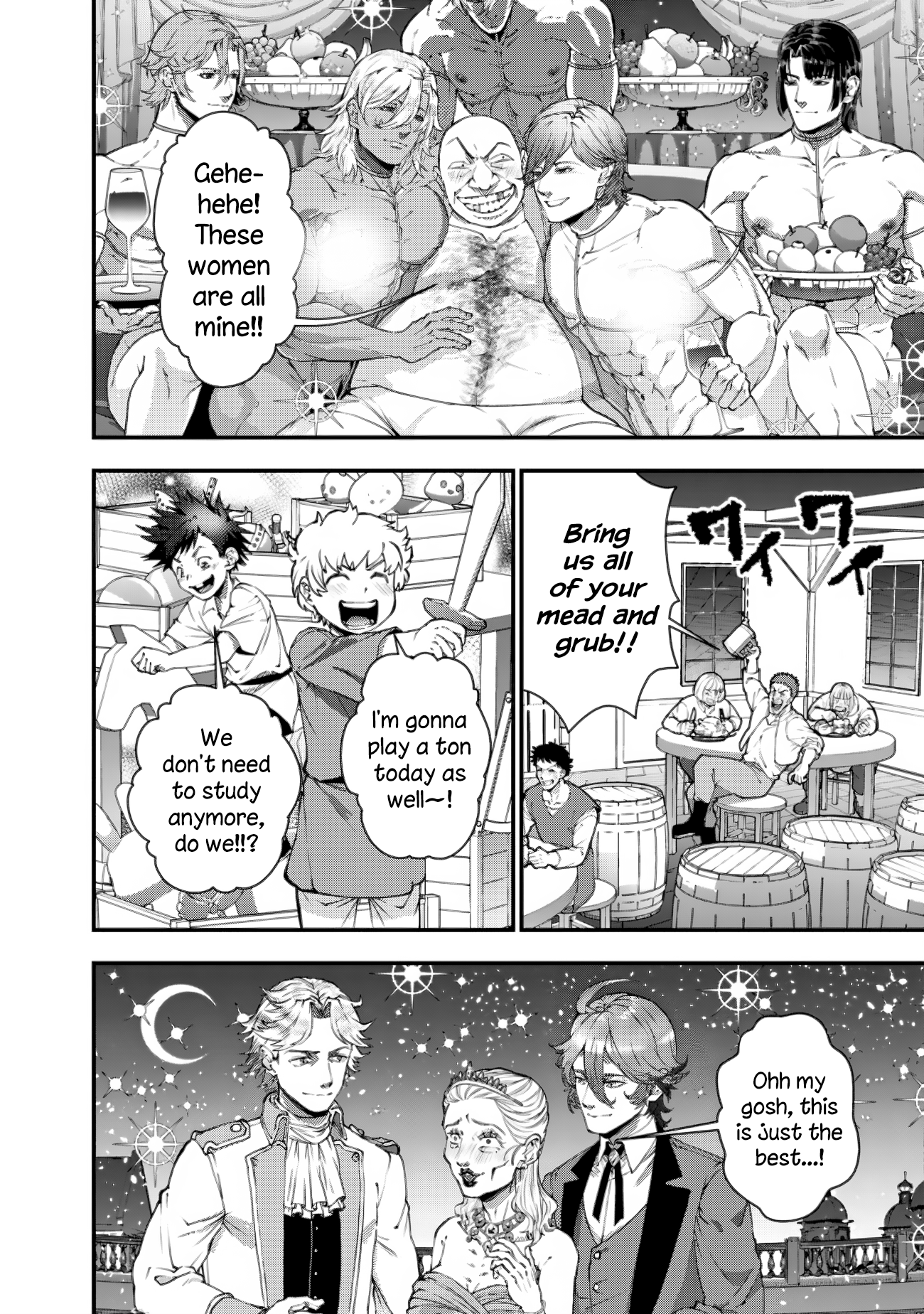 Halaman dari Fukushuu o Koinegau Saikyou Yuusha wa, Yami no Chikara de Senmetsu Musou Suru Chapter 94