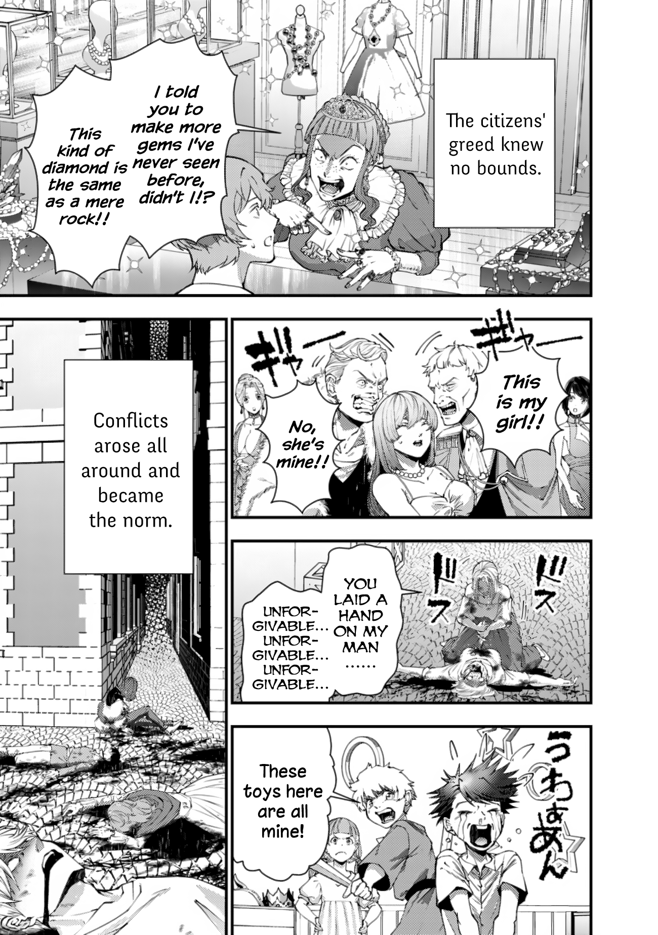 Halaman dari Fukushuu o Koinegau Saikyou Yuusha wa, Yami no Chikara de Senmetsu Musou Suru Chapter 94