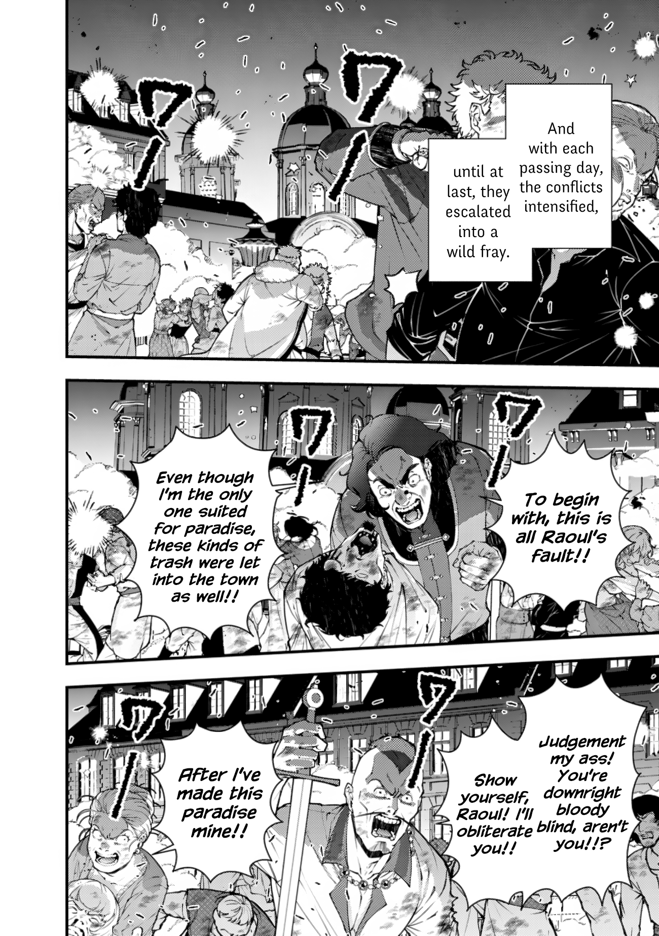 Halaman dari Fukushuu o Koinegau Saikyou Yuusha wa, Yami no Chikara de Senmetsu Musou Suru Chapter 94