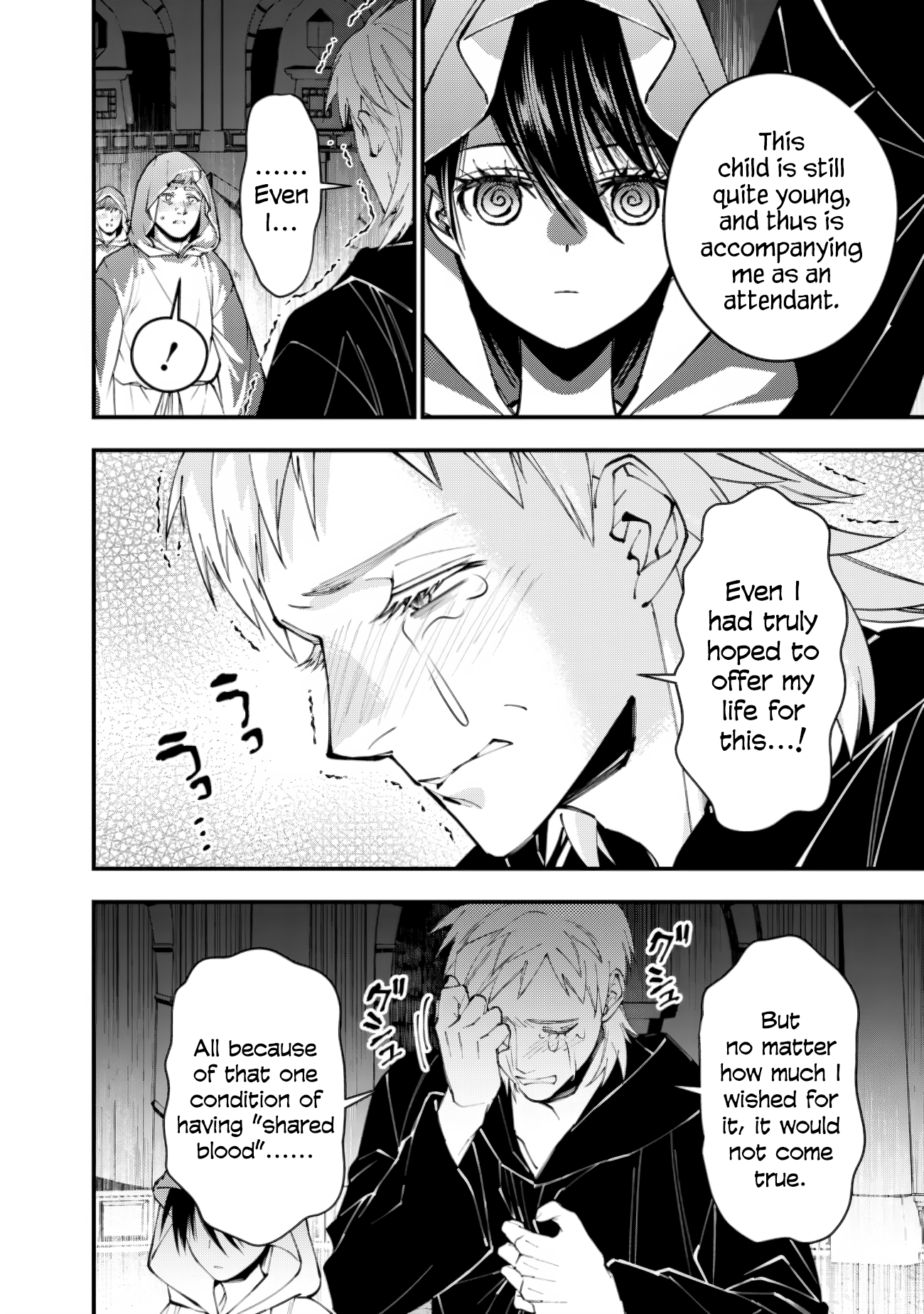 Halaman dari Fukushuu o Koinegau Saikyou Yuusha wa, Yami no Chikara de Senmetsu Musou Suru Chapter 94
