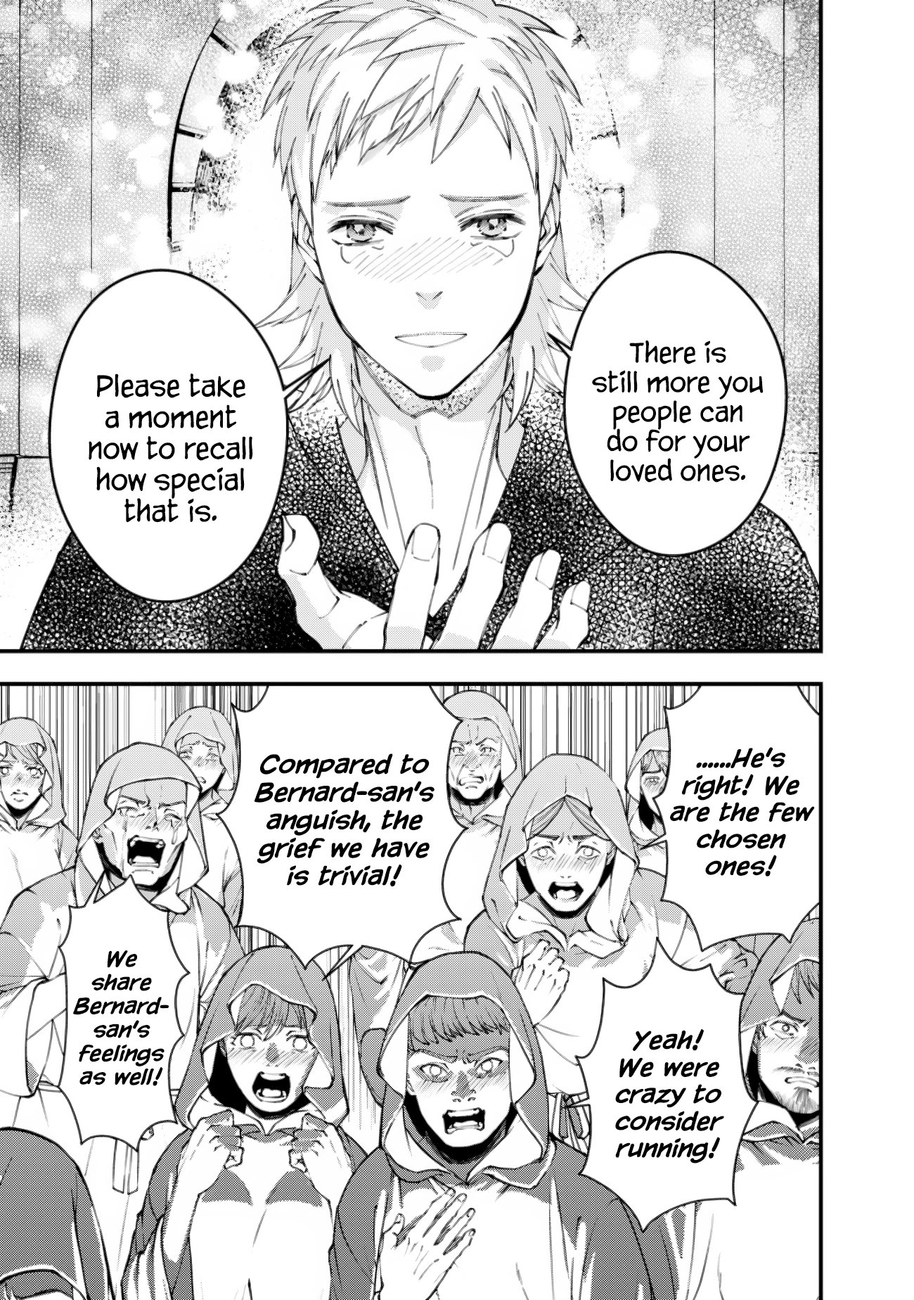 Halaman dari Fukushuu o Koinegau Saikyou Yuusha wa, Yami no Chikara de Senmetsu Musou Suru Chapter 94