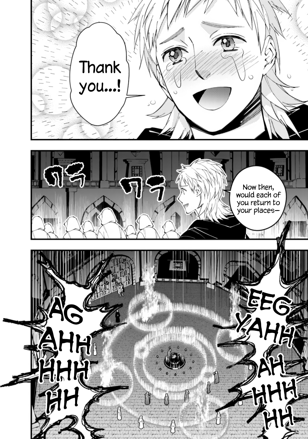 Halaman dari Fukushuu o Koinegau Saikyou Yuusha wa, Yami no Chikara de Senmetsu Musou Suru Chapter 94