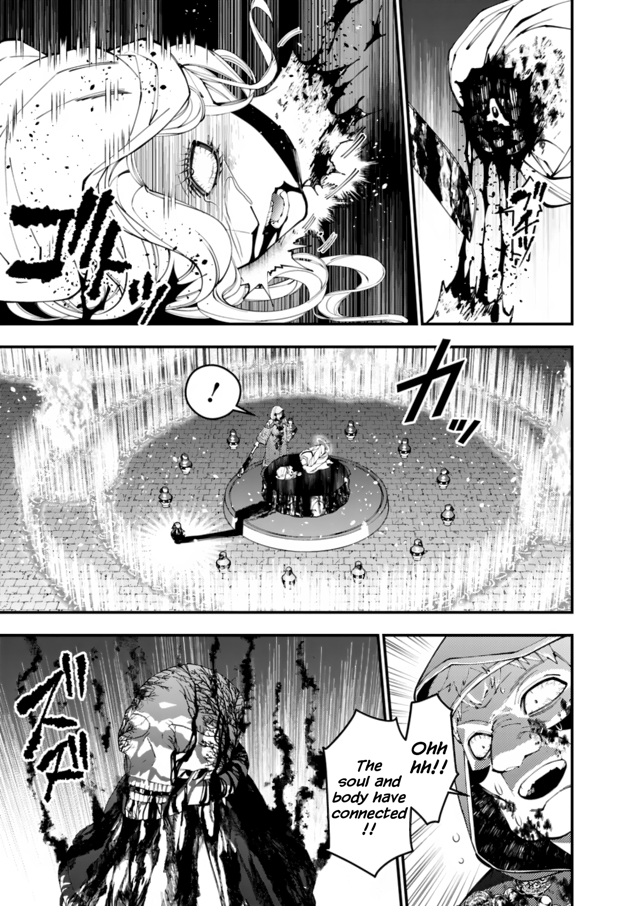 Halaman dari Fukushuu o Koinegau Saikyou Yuusha wa, Yami no Chikara de Senmetsu Musou Suru Chapter 94