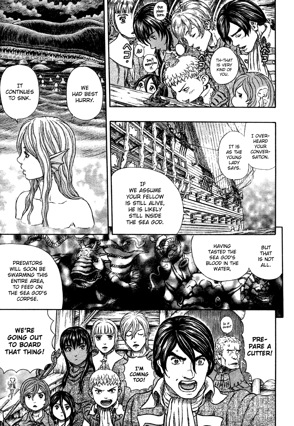 Halaman Manga