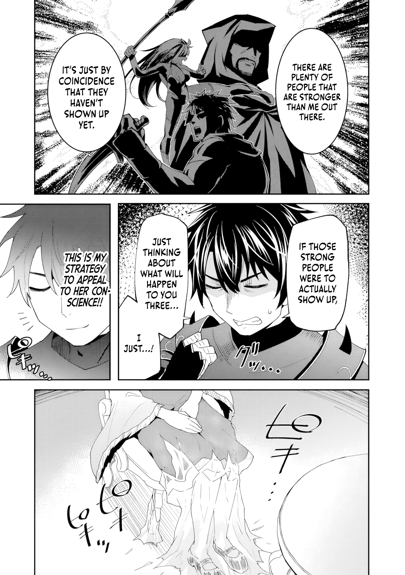 Shitennou Saijaku no Jiritsu Keikaku Chapter 1 Page 24