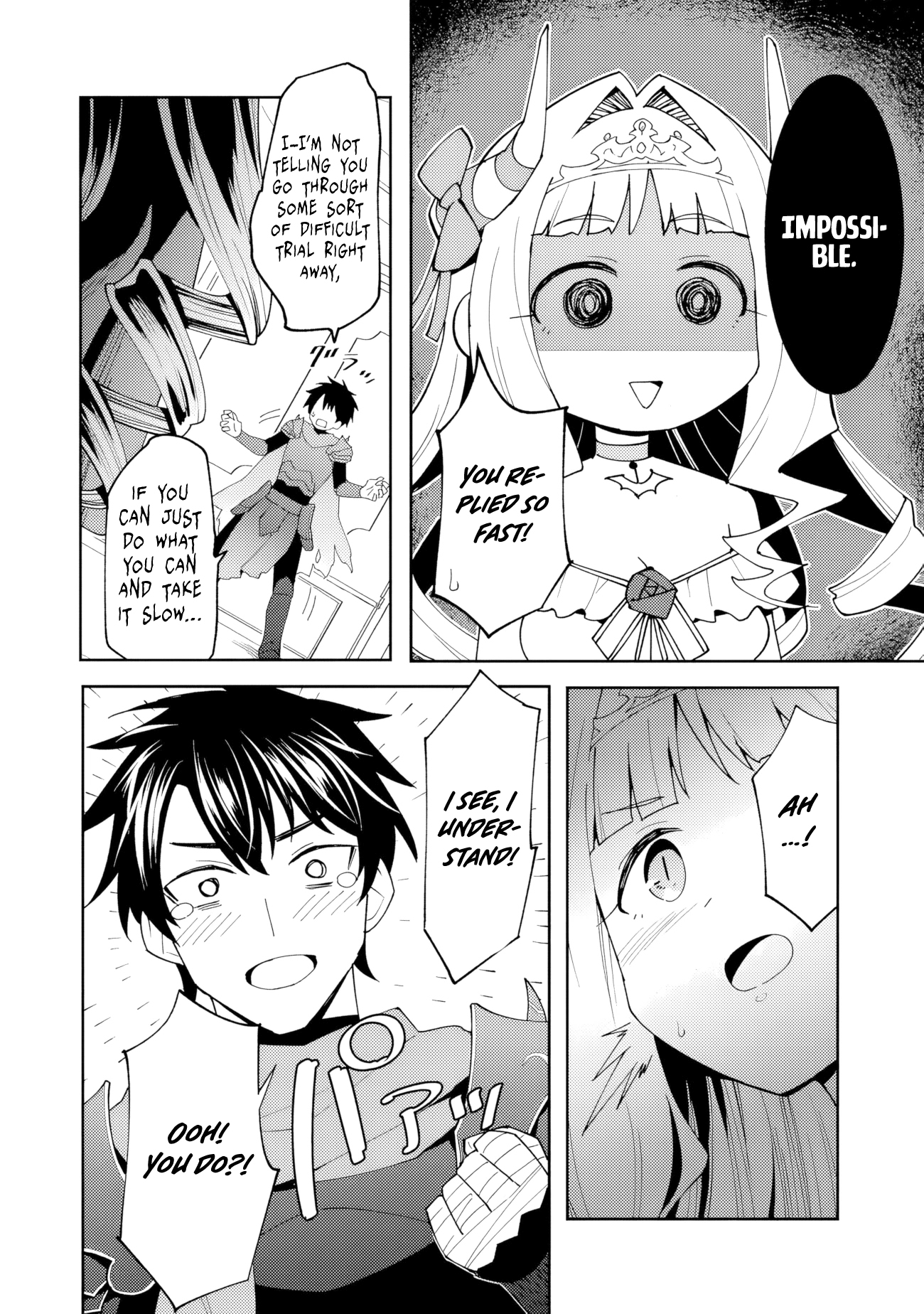 Shitennou Saijaku no Jiritsu Keikaku Chapter 1 Page 31