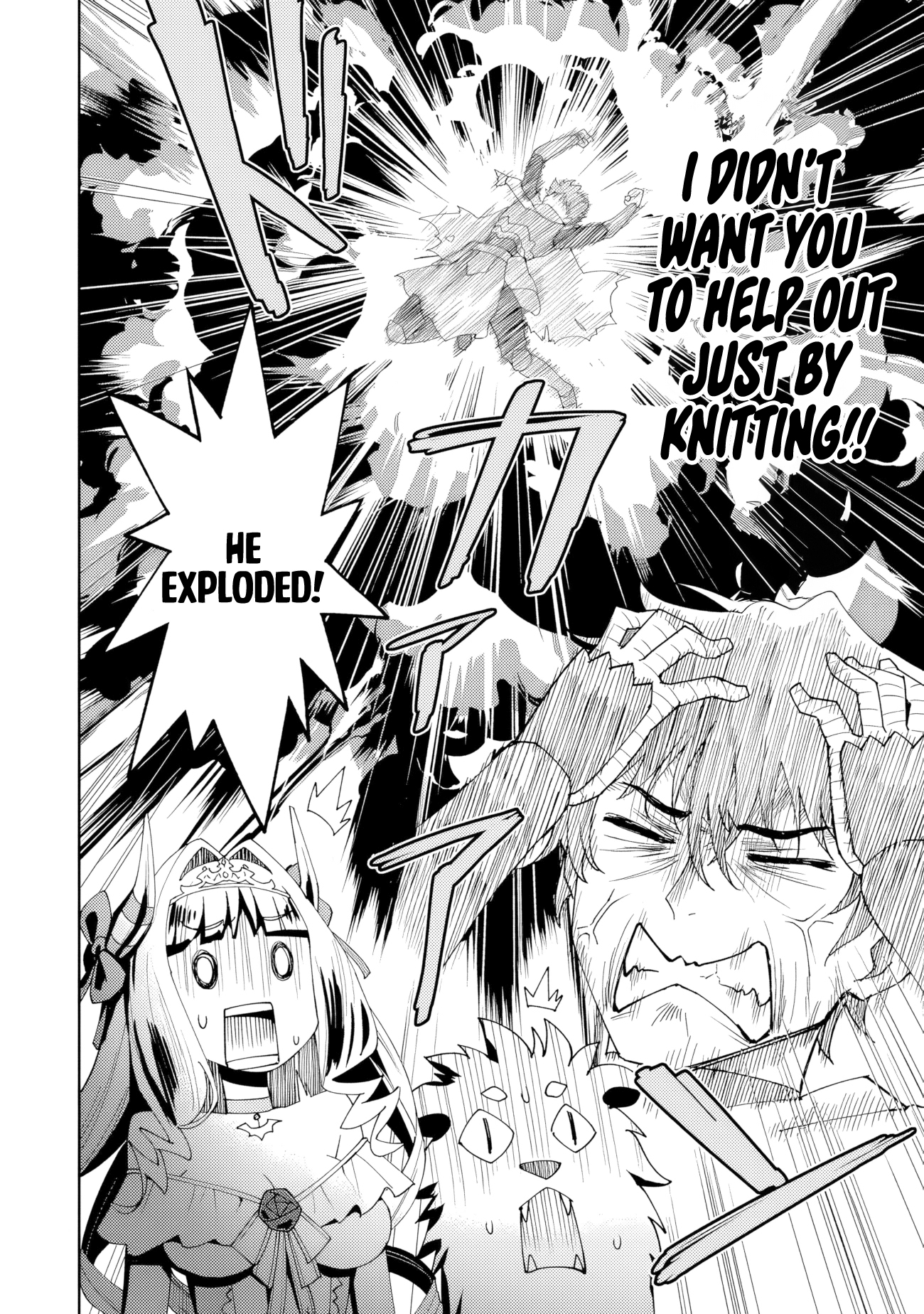 Shitennou Saijaku no Jiritsu Keikaku Chapter 1 Page 33