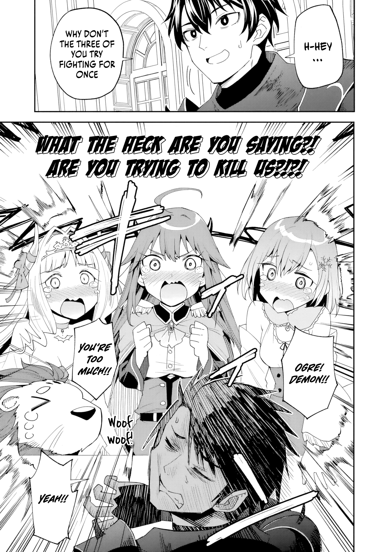 Shitennou Saijaku no Jiritsu Keikaku Chapter 1 Page 8
