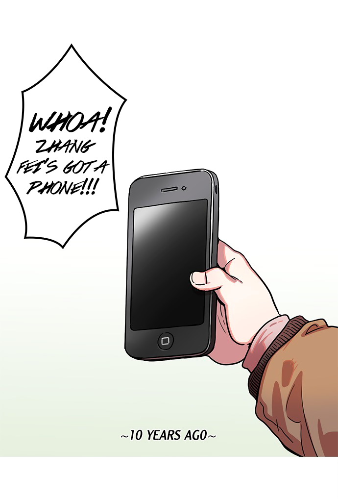 Halaman dari Texts of the Three Kingdoms Chapter 6