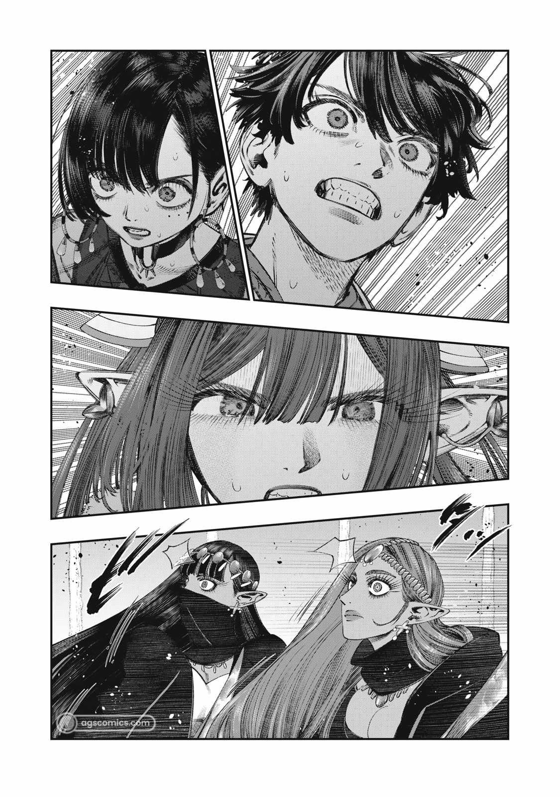 Koudo ni Hattatsu shita Igaku wa Mahou to Kubetsu ga Tsukanai Chapter 24 - halaman 22