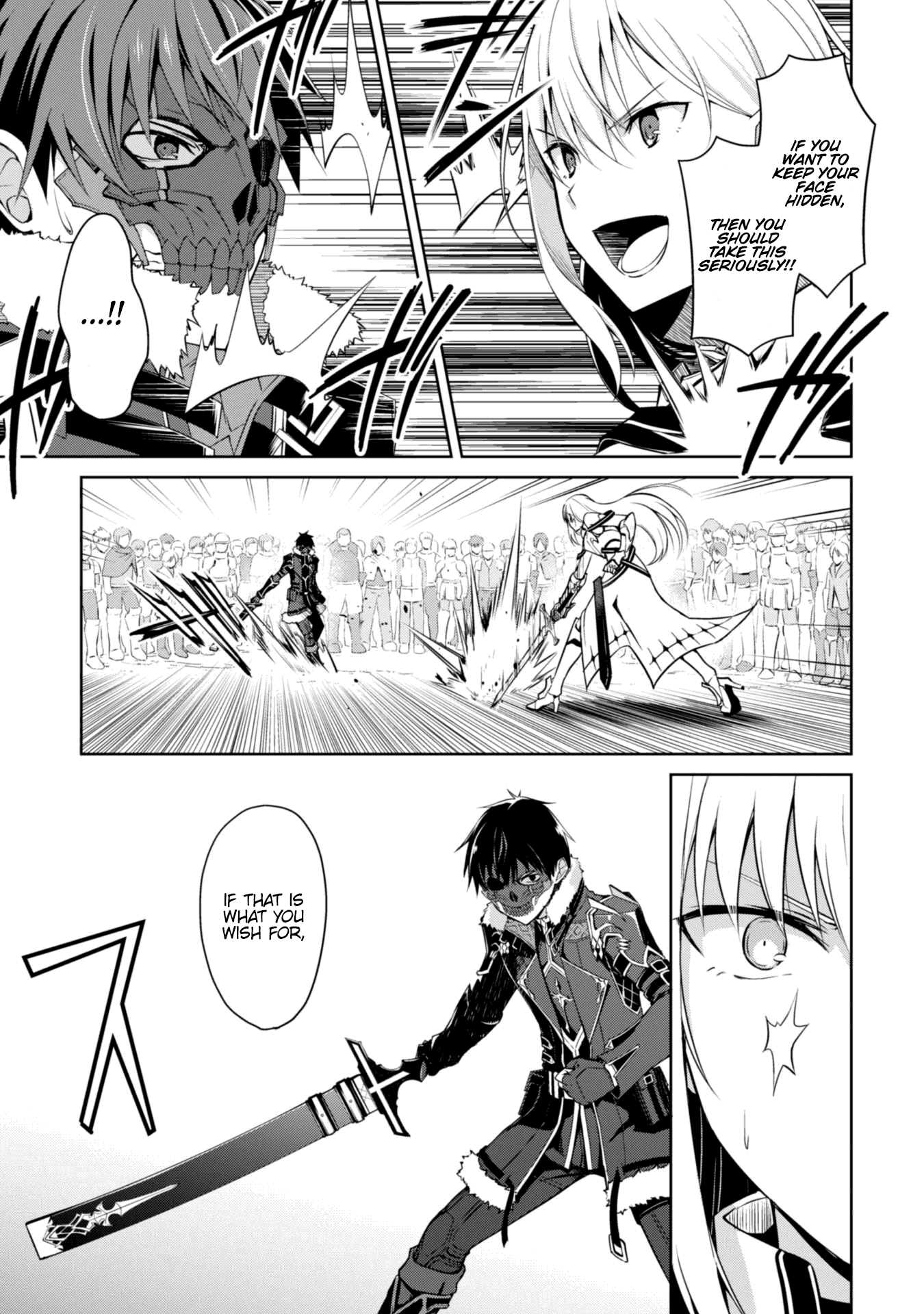 Halaman dari Boushoku no Berserk ~Ore dake Level to Iu Gainen wo Toppa suru~ Chapter 26